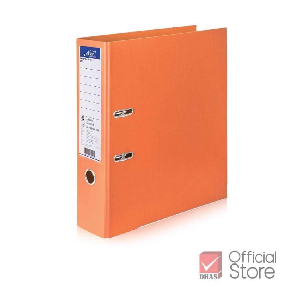 Elfen แฟ้ม แฟ้มใส่เอกสาร แฟ้มสันกว้าง No.200 F จำนวน 1 แฟ้ม - รูปที่ 5