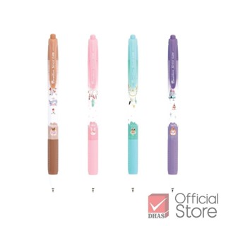 Quantum ปากกา ปากกาลูกลื่น เซนส์ 0.29 คละสี จำนวน 1 ด้าม