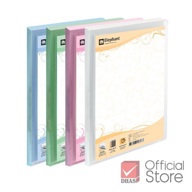 Elephant แฟ้ม แฟ้มโชว์เอกสาร SF01 A4 10 ซอง