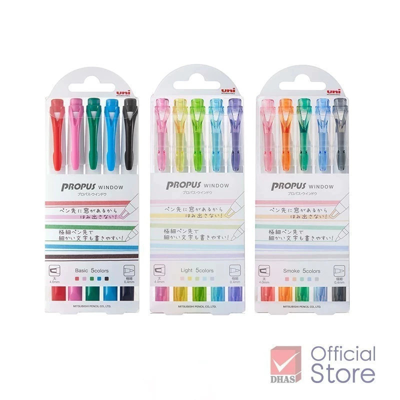 Uni ปากกาไฮไลท์ ปากกาเน้นข้อความ 2 หัว Propus Window ชุด 5 สี จำนวน 1 ชุด