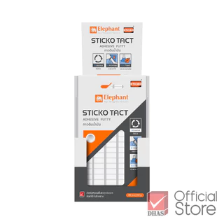 Elephant กาวดินน้ำมัน Sticko Tact ขนาด 50 กรัม (ติดซ้ำได้/ไม่ทิ้งคราบ) - 1 แพ็ค