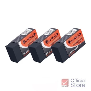Quantum ยางลบ QE600-50 ดำ จำนวน 50 ก้อน
