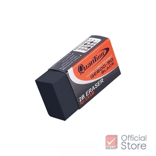 Quantum ยางลบ QE600-50 ดำ จำนวน 50 ก้อน