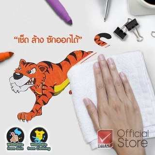 Master Art สีเมจิก ปากกาเมจิก ล้างออกได้ รุ่น MWM 6D แบบ 2 หัว 12 สี สีเสริมพัฒนาการเด็กวัย 3 ขวบขึ้นไป