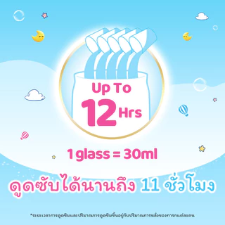 More Pure ผ้าอ้อมเด็กแบบใช้แล้วทิ้ง 50 ชิ้นกางเกงผ้าอ้อมสําหรับผ้าอ้อมเด็ก Baby Diaper