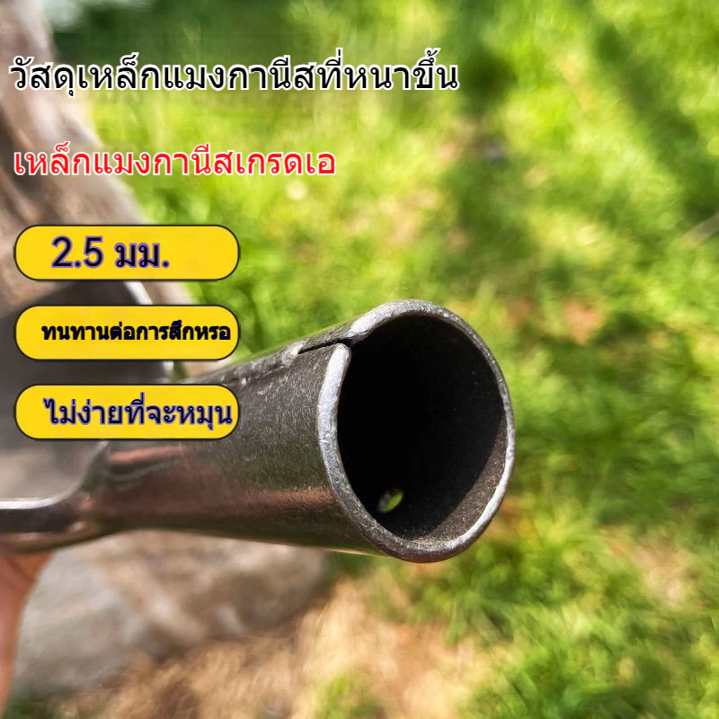 จอบเหล็กแมงกานีส เครื่องมือขุดหลุมเจาะดิน thumbnail 3