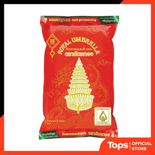 ROYAL UMBRELLA ฉัตรทองข้าวขาวหอมมะลิ 5กก. [8850187400030]