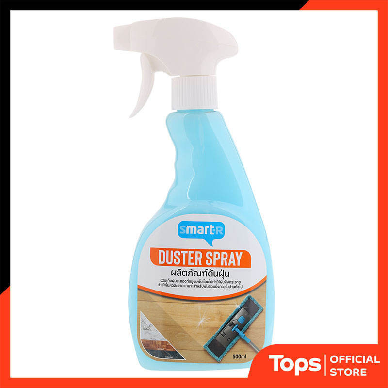 SMARTER สมาร์ทเตอร์ผลิตภัณฑ์ดันฝุ่น 500มล. [8853474064304]