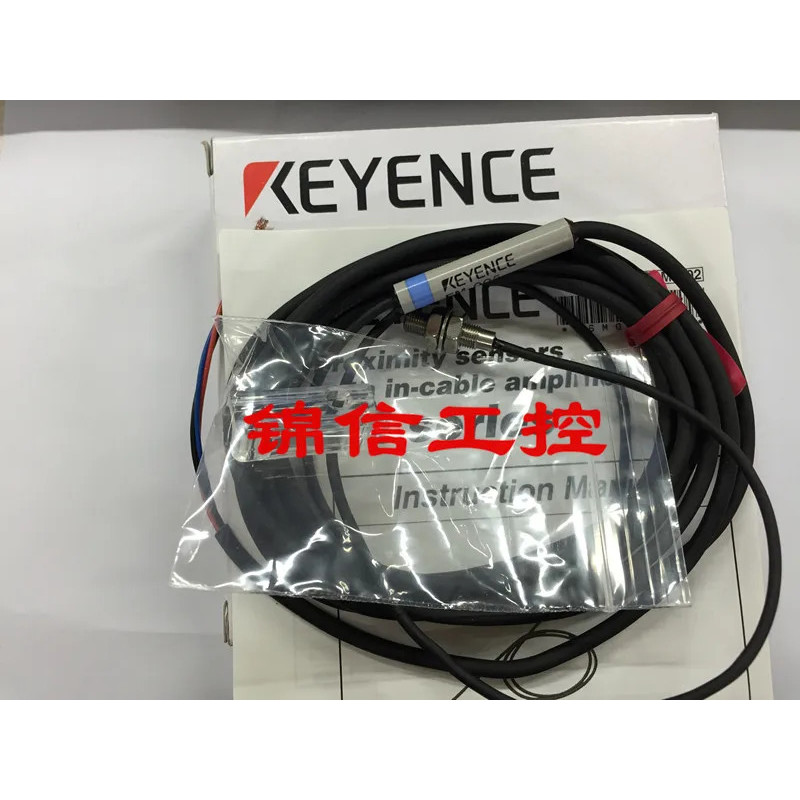 EM-005 EM-005P เซ็นเซอร์สวิตช์ความใกล้ชิด 100% ใหม่และต้นฉบับ