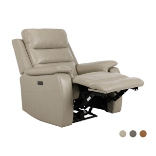 INDEX LIVING MALL โซฟาหนังแท้ปรับระดับไฟฟ้า 1 ที่นั่ง รุ่นริ…