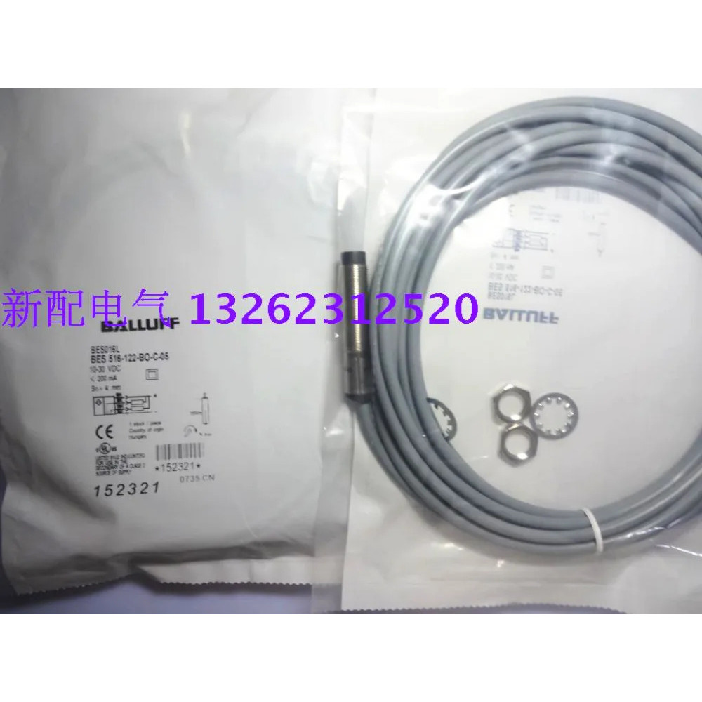BES 516-122-BO-C-05เซ็นเซอร์พร็อกซิมิตี้สวิตช์คุณภาพสูงใหม่