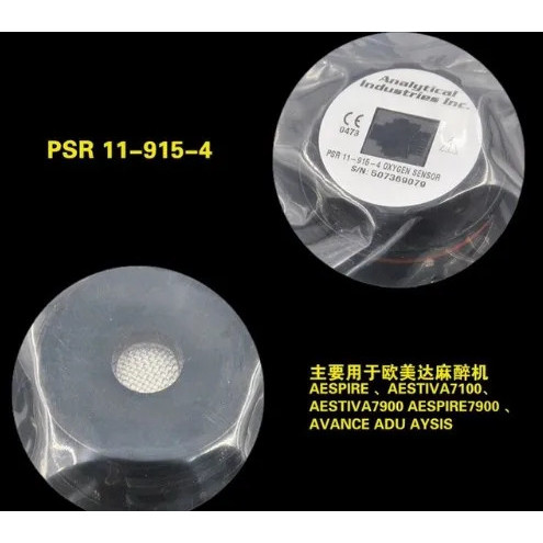 โอห์มเด 7900/7100/เอสติวา 3000/เซ็นเซอร์ O2 AII PSR 11-915-4 เซ็นเซอร์ออกซิเจนที่เข้ากันได้ PSR-11-9