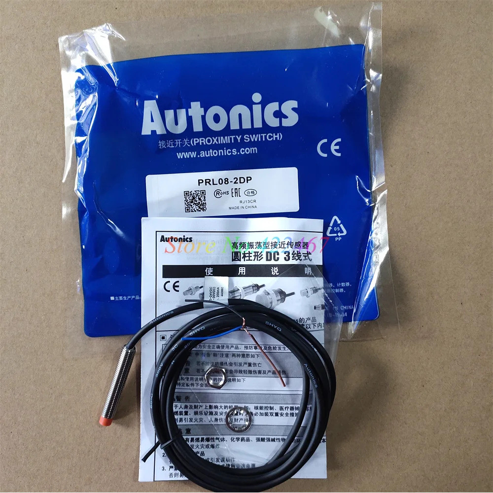 5 ชิ้น PRL08-2DP PRL08-2DN PRL08-1.5DP PRL08-1.5DN เซ็นเซอร์สวิตช์ใกล้เคียง