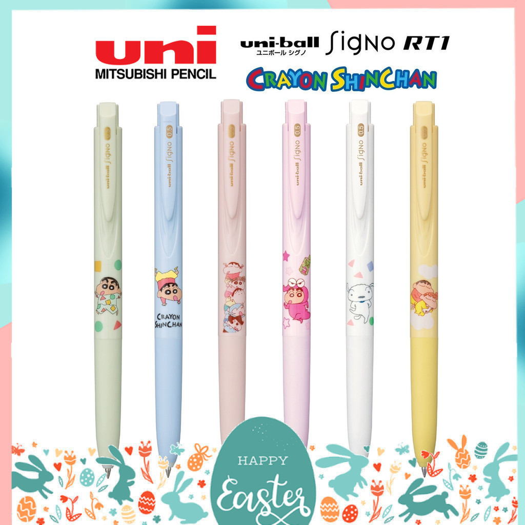 ปากกาเจล UNI Ball SIGNO RT1 Limited รุ่น Crayon Shinchan ชินจัง และ ไส้ปากกา ขนาดหัว 0.5 MM หมึกน้ำเงิน