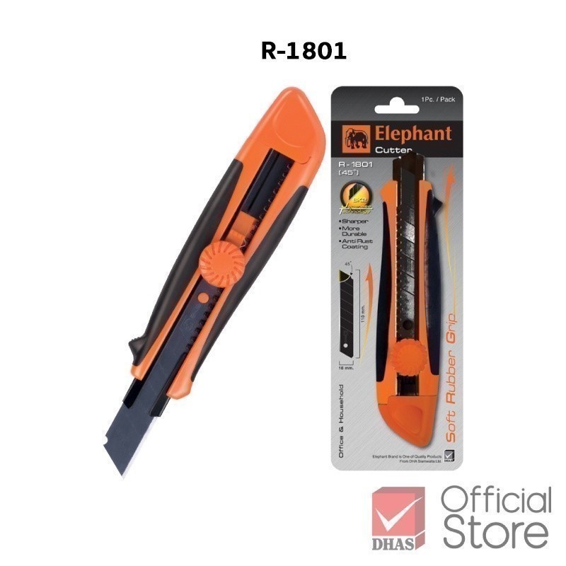 คัตเตอร์ ตราช้าง Elephant รุ่น S-902 / P-902 / 1801 / S-1801 / R-1801 ขนาด 9 มม. และ 18 มม. - รูปที่ 5