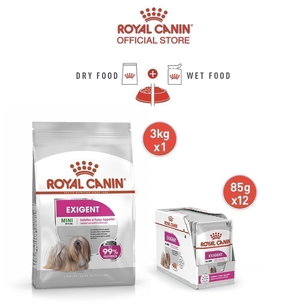 [เซตคู่สุดคุ้ม] Royal Canin Mini Exigent 3kg+Royal Canin Exigent Pouch Loaf สุนัข ช่างเลือกอาหาร อายุ10เดือนขึ้นไป