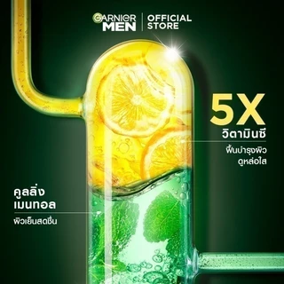เซ็ตการ์นิเย่ เมน เทอร์โบ ไบรท์ ซูเปอร์ เซรั่ม เจล 30มล. + ครีม SPF 50+ 40มล. GARNIER MEN TURBO BRIGHT SUPER SERUM GEL +