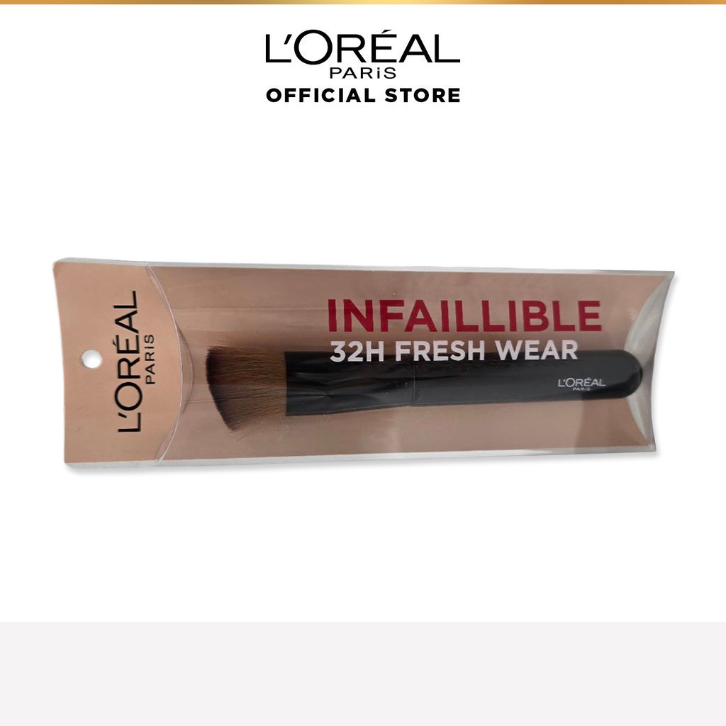 [สินค้าสมนาคุณ กรุณาอย่ากดซื้อ] INFAILLIBLE FRESH WEAR Mini Brush