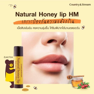 Country&Stream Natural Honey lip HM บำรุงริมฝีปาก เนื้อลิปเข้มข้นคงความชุ่มชื้น