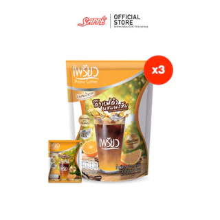 [3 ห่อ] Preaw Orange Black Coffee เพรียว คอฟฟี่ กาแฟดำน้ำส้ม ชนิดผง ผสมผงส้ม โครเมียมและสารสกัดจากส้มแขก กาแฟคุมหิว