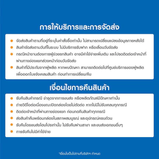 BLACK&DECKER เครื่องเล็มหญ้า GL300-B1 300 วัตต์ จัดส่งโดย HomePro