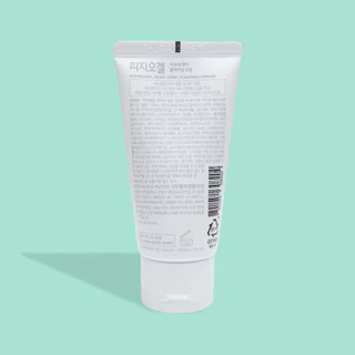 PHYSIOGEL ACNE CARE CLEARING CREAM 50 ML