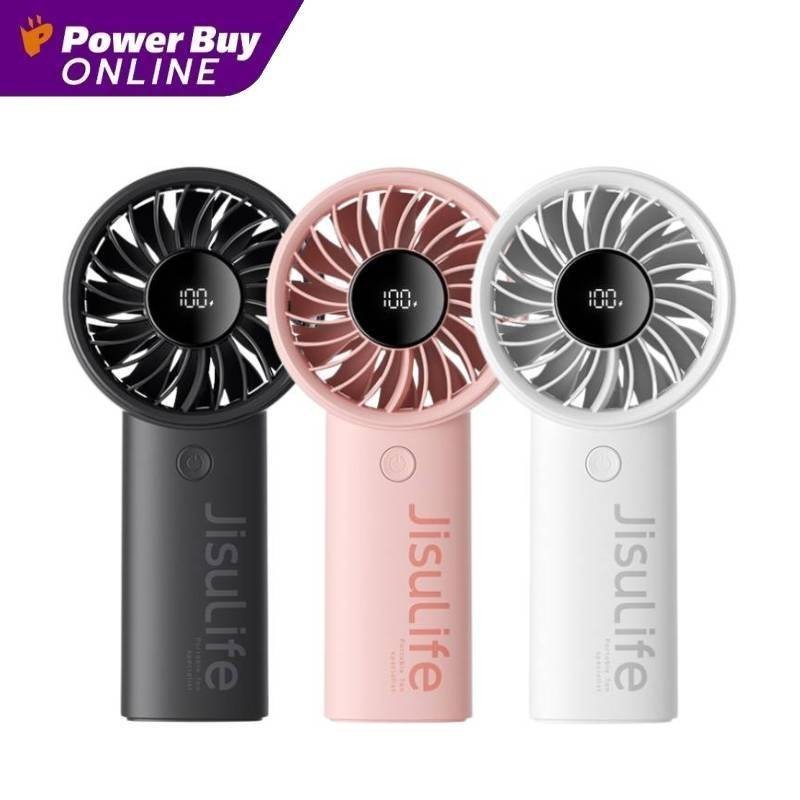 JISULIFE พัดลมพกพา (5000mAh) รุ่น Life4