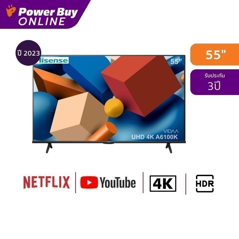 HISENSE ทีวี 55A6100K สมาร์ททีวี 55 นิ้ว 4K VIDAA UHD LED รุ่น 55A6100K ปี 2023