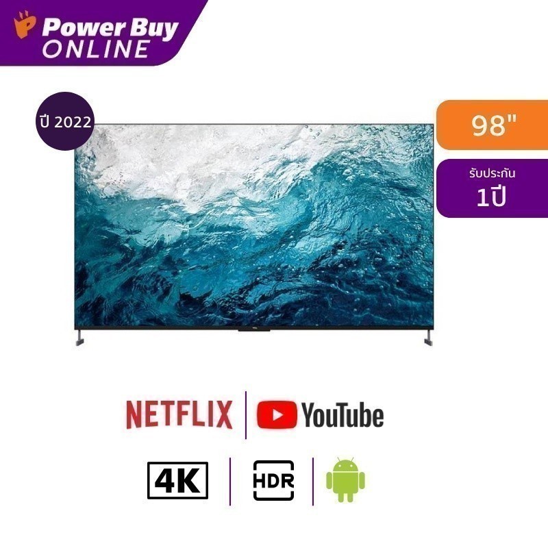 New2022 TCL ทีวี 98C735 UHD QLED (98", 4K, Google TV, ปี 2022) รุ่น 98C735