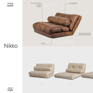 CUSHY โซฟา ปรับนอนได้ รุ่น Nikko เก้าอี้นั่งพื้นมินิมอล ปรับเอนได้14ระดับ ปรับระดับมาตรฐานญี่ปุ่น
