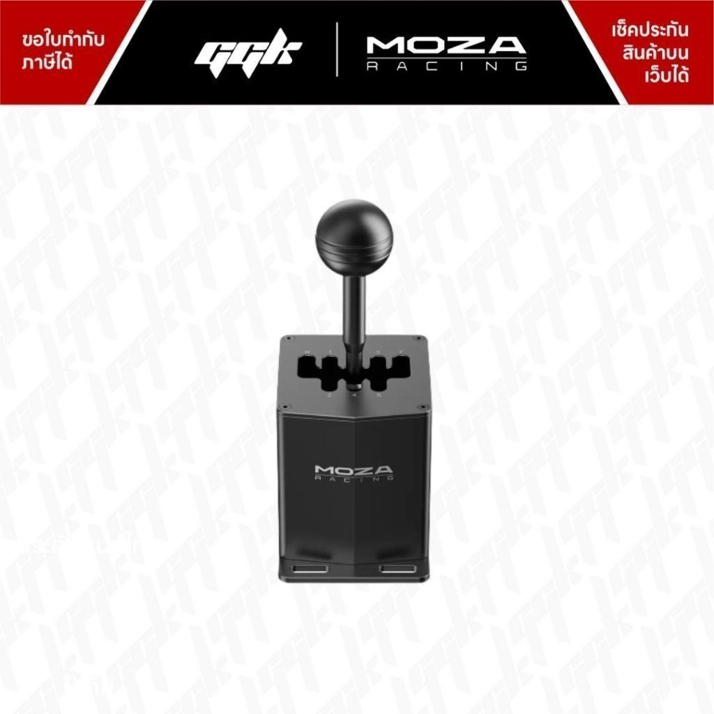 MOZA HGP Shifter เกียร์ 8 speed 7+R [ประกันศูนย์ไทย 1 ปีเต็ม]