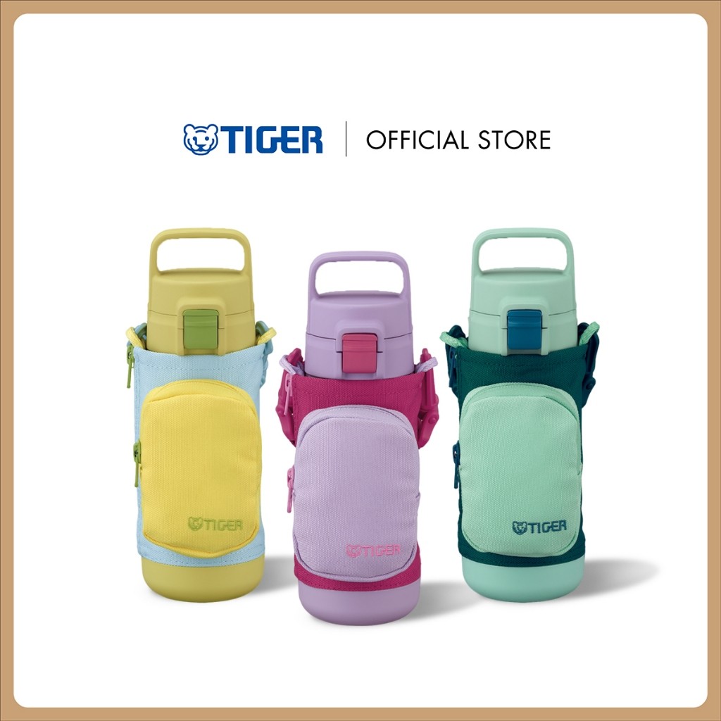TIGER กระบอกน้ำเด็กมีกระเป๋าขนาด 0.35 ml. (MTA-A035)