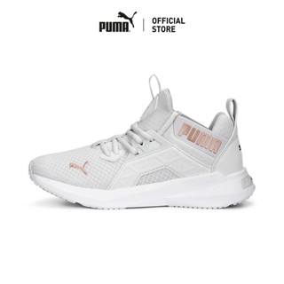PUMA RUNNING - รองเท้าวิ่งผู้หญิง Softride Enzo NXT สีเทา  1…