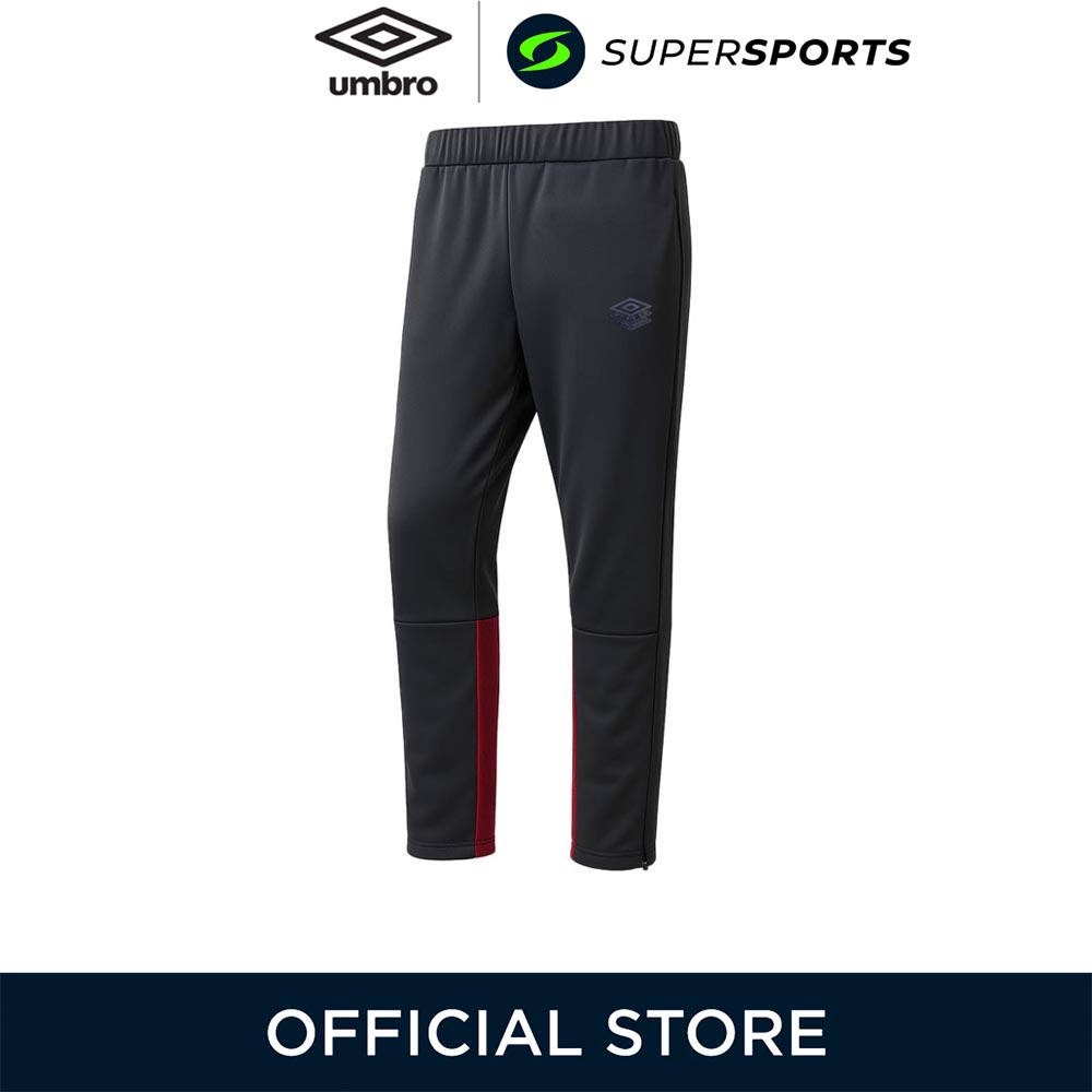 UMBRO Pro Training กางเกงขายาวผู้ชาย