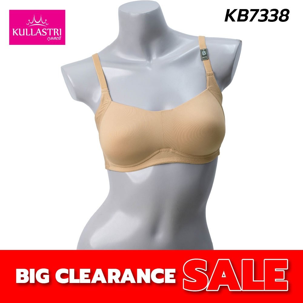 Kullastri/กุลสตรี เสื้อชั้นในไร้โครง Look Soprt เต้าทรงแบบโมลบาง2มิลเก็บเนื้อด้านข้าง รุ่น KB7338
