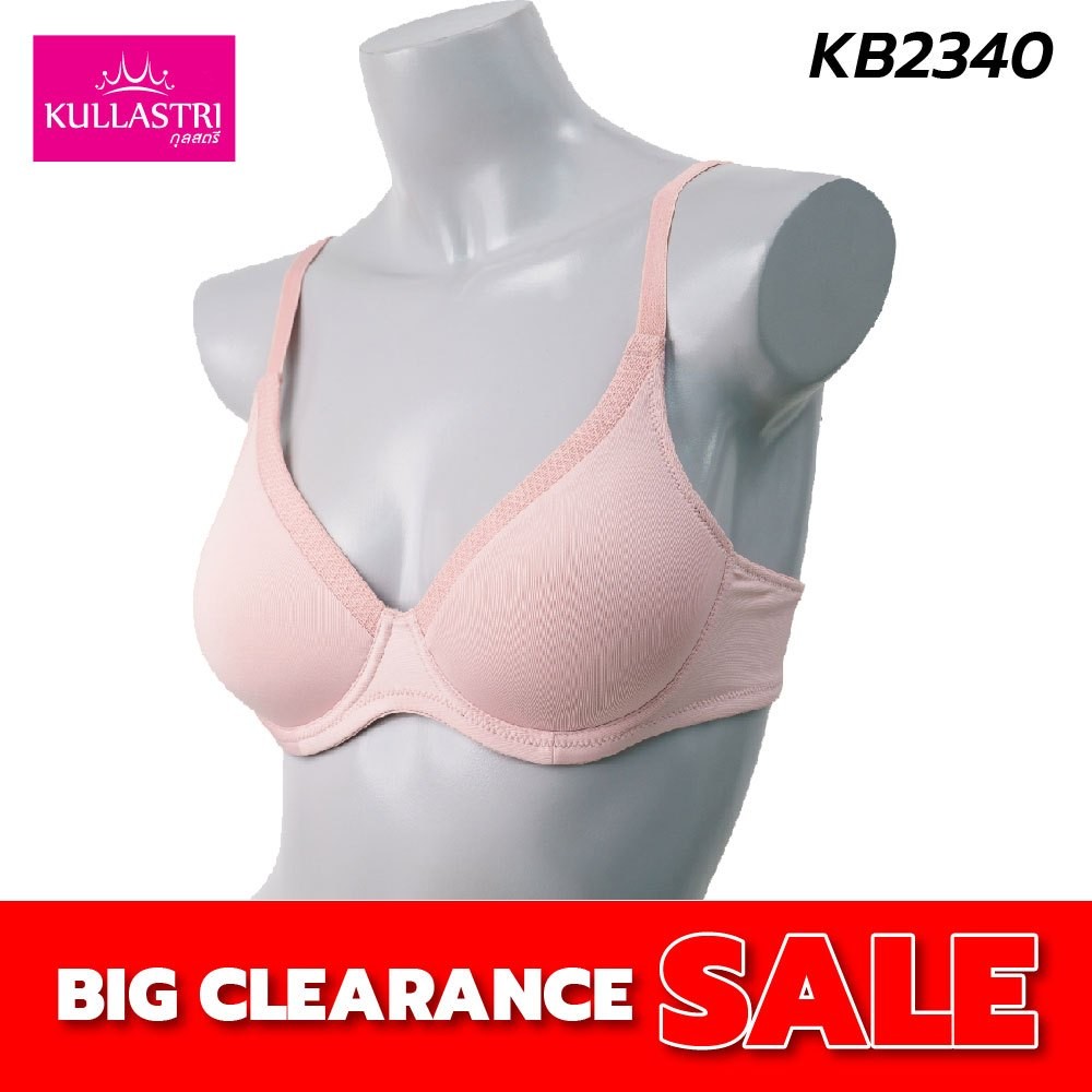 Kullastri/ เสื้อชั้นใน KB2340  เกรด A ของแท้ บรากุลสตรีเสริมโครง ฟองน้ำMold  3/4 คัพ Push up แบบหนา 