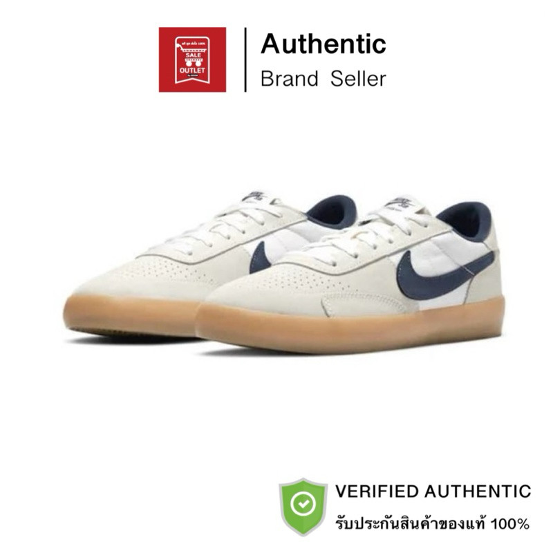 รองเท้าสเก็ตบอร์ด NIKE SB HERITAGE VULC  รับประกันลิขสิทธิ์แท้100%