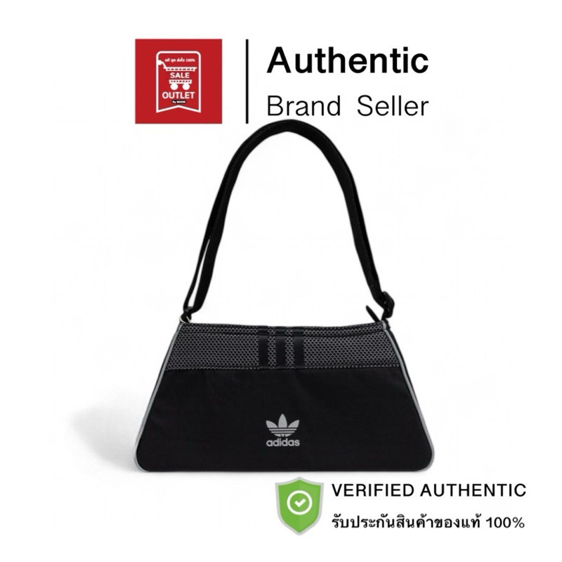 กระเป๋าสะพายอาดิดาส Mini Airliner Bag รับประกันลิขสิทธิ์แท้100%