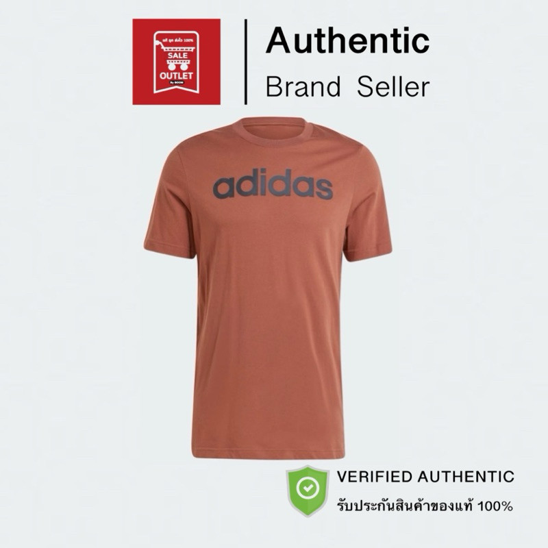 เสื้อยืดอาดิดาส ESSENTIALS EMBROIDERED LINEAR LOGO รับประกันลิขสิทธิ์แท้100%