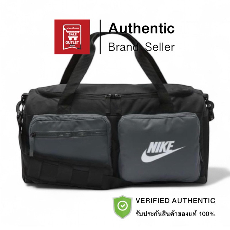กระเป๋า NIKE FUTURE PRO DUFFELBAG รับประกันลิขสิทธิ์แท้100%
