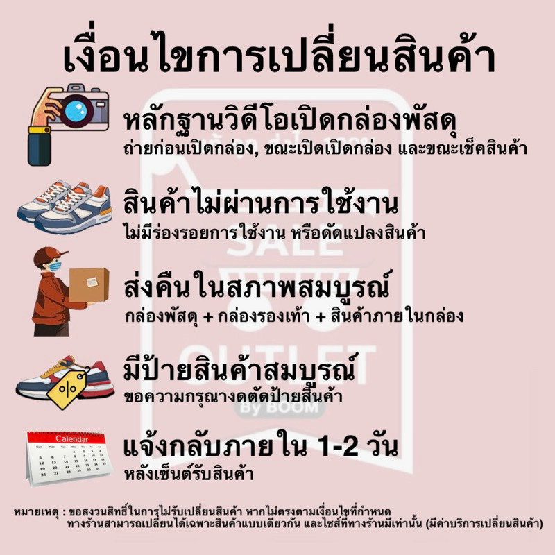 รองเท้าแตะนิ่มอาดิดาส ADILETTE COMFORT รับประกันลิขสิทธิ์แท้100% (ราคา 1600 บาท)￼