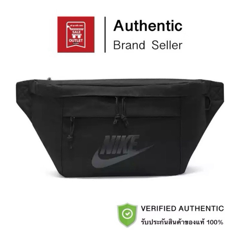 กระเป๋าคาดอกคาดเอว NIKE TECH HIP PACK รับประกันลิขสิทธิ์แท้100%