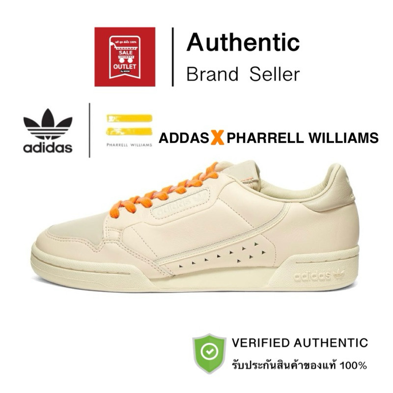 รองเท้าอาดิดาส PHARRELL WILLIAMS CONTINENTAL 80 รับประกันลิขสิทธิ์แท้100% (ราคา 4500 บาท)