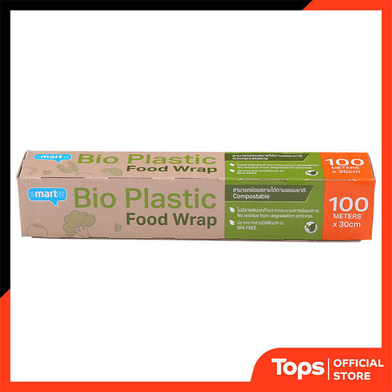 SMARTER สมาร์ทเตอร์ฟิล์มถนอมอาหารย่อยสลายตามธรรมชาติพร้อมใบมีด 100เมตร [8853474063086]