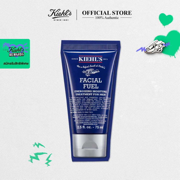 KIEHL'S FACIAL FUEL MOISTURE TREATMENT FOR MEN 75ML มอยส์เจอไรเซอร์บำรุงผิวหน้า ปราศจากน้ำมัน ผิวสดชื่น สำหรับผู้ชาย