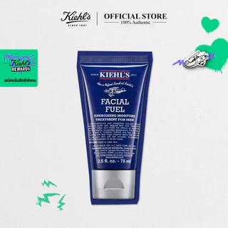 KIEHL'S FACIAL FUEL MOISTURE TREATMENT FOR MEN 75ML มอยส์เจอไรเซอร์บำรุงผิวหน้า ปราศจากน้ำมัน ผิวสดชื่น สำหรับผู้ชาย