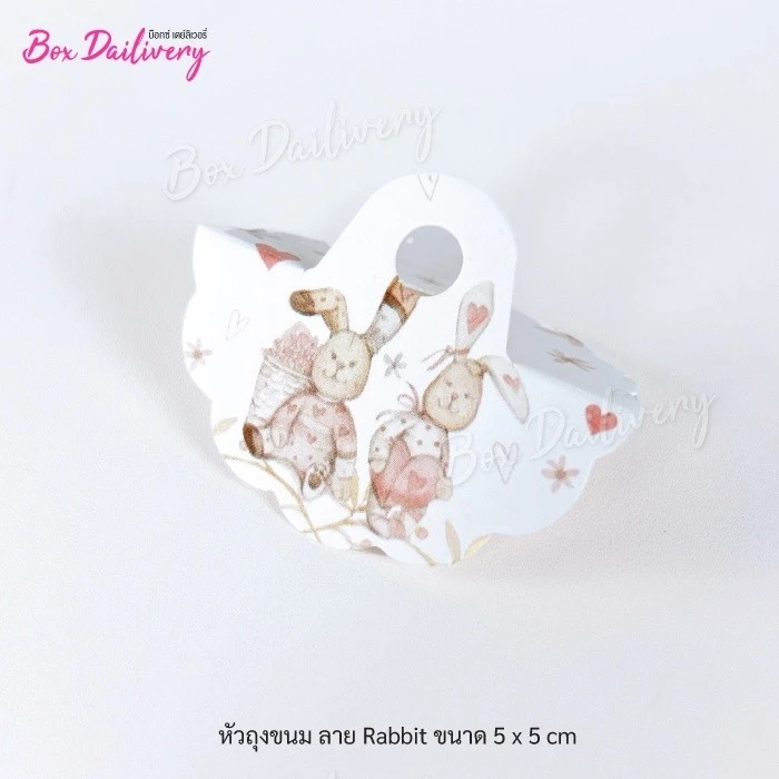BoxDailivery หัวถุง "ทรงกลม" แพ็ค100ใบ พิมพ์ลาย ขนาด5x5cm.