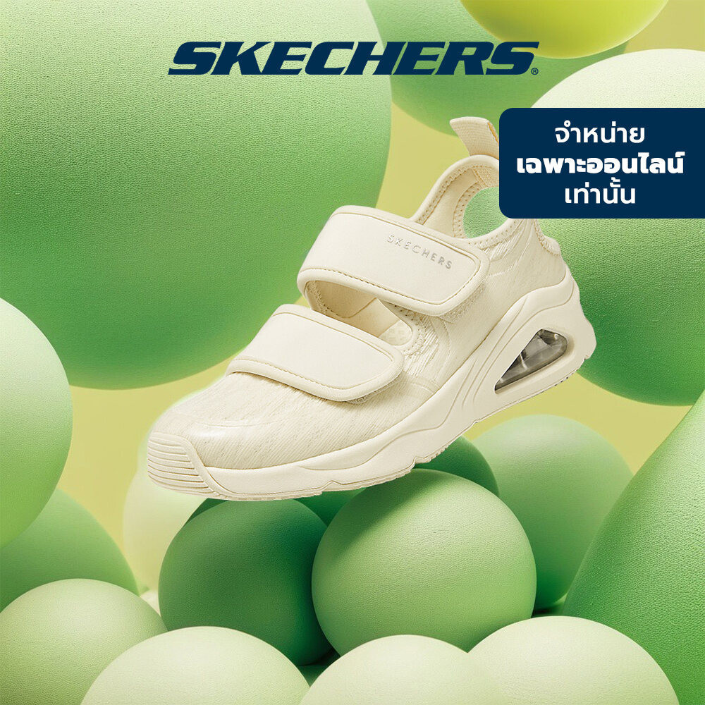 Skechers สเก็ตเชอร์ส รองเท้าผู้หญิง Women Online Exclusive SKECHERS Street Tres-Air Uno Shoes - 1774