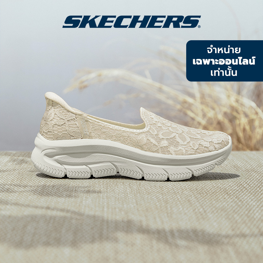 Skechers สเก็ตเชอร์ส รองเท้าผู้หญิง Women Online Exclusive Slip-ins Modern Comfort Modern D'Lux Shoe