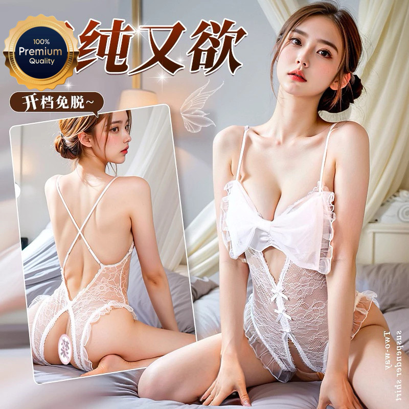 ชุดนอนบอดี้สูทเซ็กซี่ รุ่น BD8504 BD1047  แพกซ์ YUYIE888